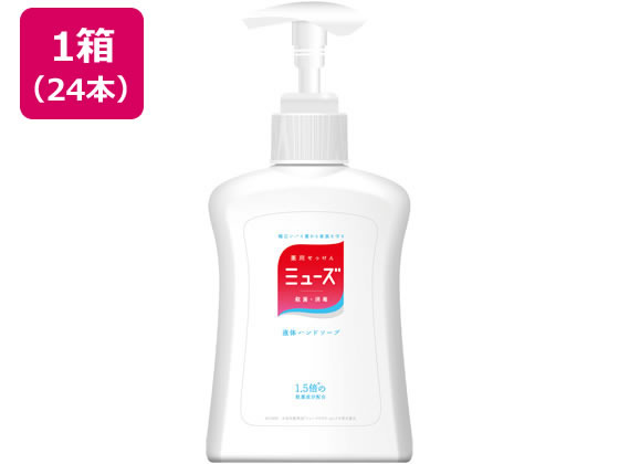 レキットベンキーザー 薬用石鹸液体ミューズ 本体 250mL×24本 レキットベンキーザー 薬用石鹸液体ミューズ 本体 250mL×24本