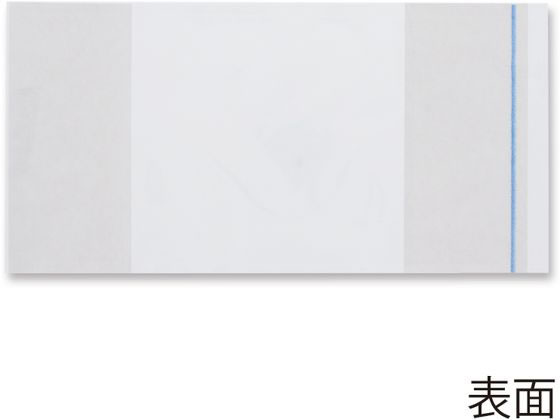 デリバリーパック T-5 100枚 003605505 デリバリーパック T-5 100枚 003605505