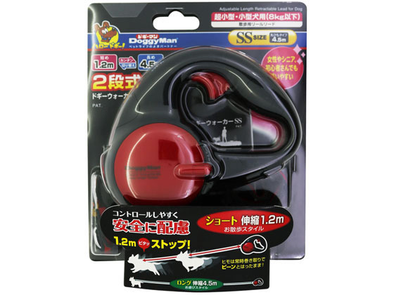 ドギーマンハヤシ 2段式ドギーウォーカーSS ブラック ドギーマンハヤシ 2段式ドギーウォーカーSS ブラック