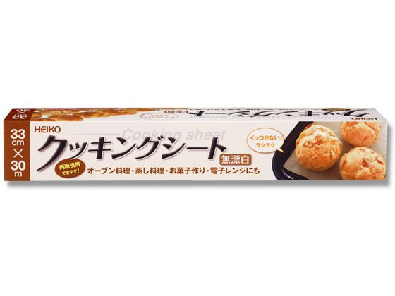 ヘイコー クッキングシート 無漂白 33×30 未晒無地 1本 ヘイコー クッキングシート 無漂白 33×30 未晒無地 1本