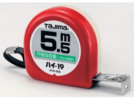 タジマ ハイ-19 5.5m 尺相当目盛付 ブリスター H1955SBL タジマ ハイ-19 5.5m 尺相当目盛付 ブリスター H1955SBL