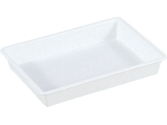 サンコー プラスチックトレー 200321 サンバット3号(抗菌タイプ)ホワイト