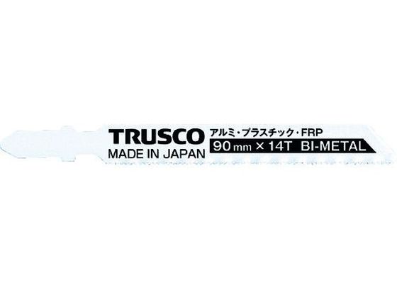 TRUSCO バイメタルジグソー替刃 14山 鉄工・プラスチック・FRP用 5枚 TJB-9014 TRUSCO バイメタルジグソー替刃 14山 鉄工・プラスチック・FRP用 5枚 TJB-9014