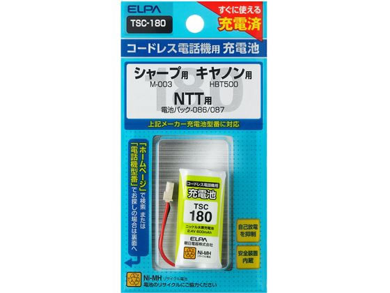 朝日電器 電話機用充電池 TSC-180 朝日電器 電話機用充電池 TSC-180