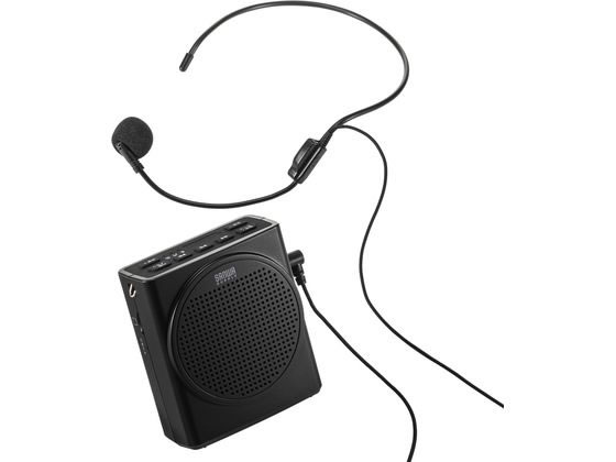 サンワサプライ ハンズフリー拡声器スピーカー MM-SPAMP19 サンワサプライ ハンズフリー拡声器スピーカー MM-SPAMP19