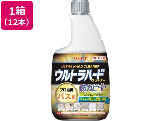 リンレイ ウルトラハード バス用防カビプラス替 700mL 12本 リンレイ ウルトラハード バス用防カビプラス替 700mL 12本