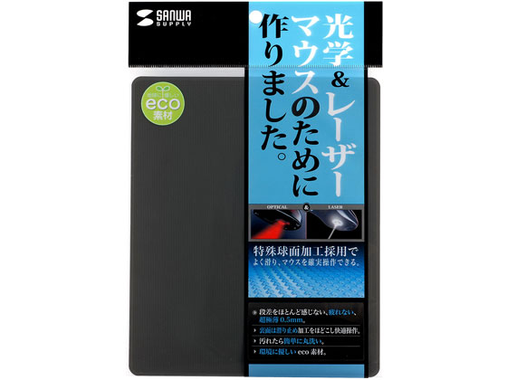 サンワサプライ エコマウスパッド グレー MPD-EC37GY