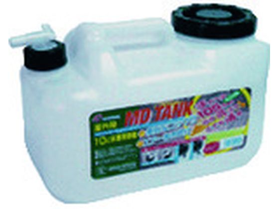 ヒシエス MDタンク10Lコック付 MD-10LC