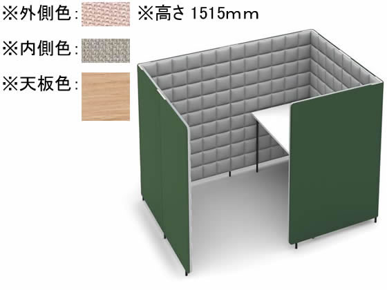 コクヨ ソロチェアーブース フォーレ サイド開口 W1360 ピンク×オーク コクヨ ソロチェアーブース フォーレ サイド開口 W1360 ピンク×オーク