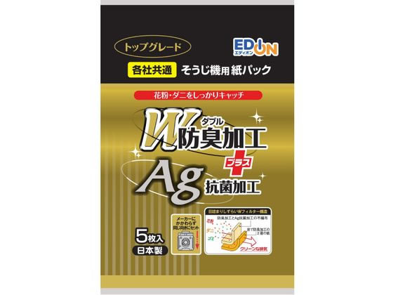 イトウ 各社共通そうじ機用紙パック トップグレード5枚入オリジナル イトウ 各社共通そうじ機用紙パック トップグレード5枚入オリジナル