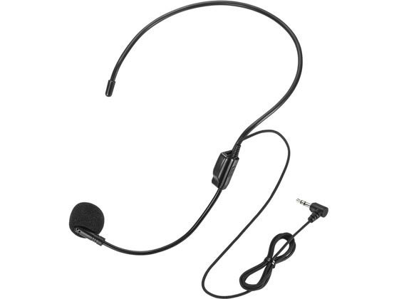 サンワサプライ ヘッドマイク(MM-SPAMP19交換用) MM-SPAMP19HM サンワサプライ ヘッドマイク(MM-SPAMP19交換用) MM-SPAMP19HM