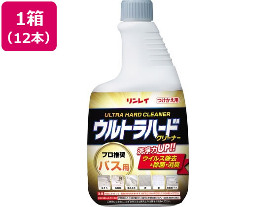 リンレイ ウルトラハードクリーナーバス用付替え 700mL 12本 リンレイ ウルトラハードクリーナーバス用付替え 700mL 12本