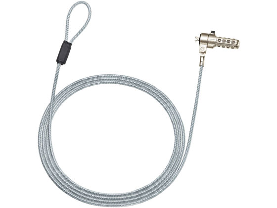 サンワサプライ Noble Wedgeスロットセキュリティワイヤー・ダイヤル錠 SLE-36S サンワサプライ Noble Wedgeスロットセキュリティワイヤー・ダイヤル錠 SLE-36S