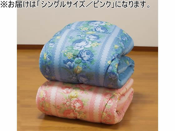 ファミリー・ライフ フランス産 ウール混ボリューム掛布団 S ピンク a3382510