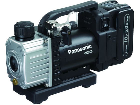 Panasonic 充電真空ポンプ18V5Ahセット EZ46A3LJ1G-B Panasonic 充電真空ポンプ18V5Ahセット EZ46A3LJ1G-B
