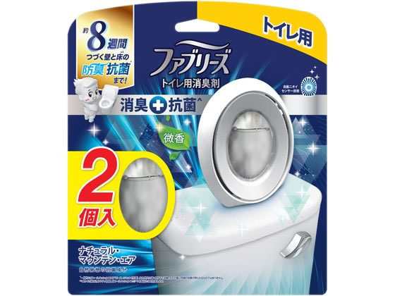 P & G ファブリーズ トイレ用消臭剤 +抗菌 ナチュラルマウンテンエア 微香2P