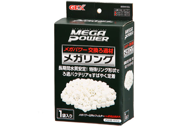 ジェックス GM-18172メガリング ジェックス GM-18172メガリング