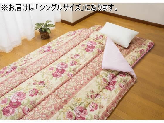 ファミリー・ライフ フランス産 羊毛混掛敷布団セット S ピンク a3379110