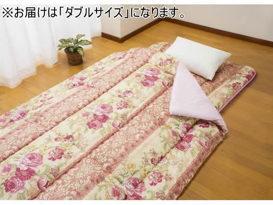ファミリー・ライフ フランス産 羊毛混掛敷布団セット D ピンク a3379210