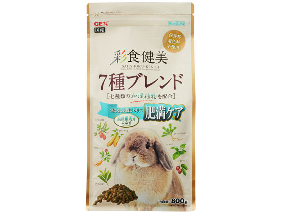ジェックス 彩食健美7種ブレンド肥満800g