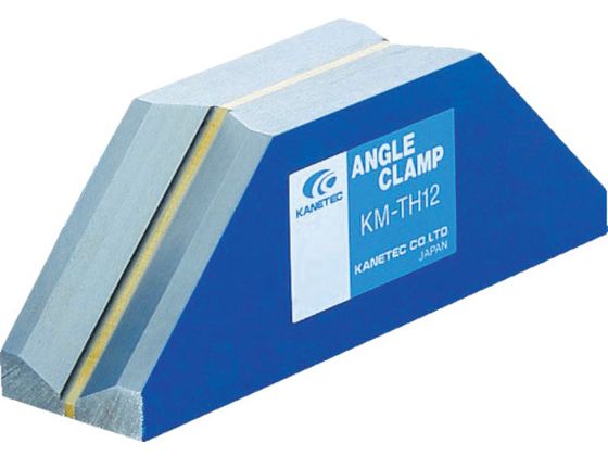 カネテック アングルクランプ KM-TH16A