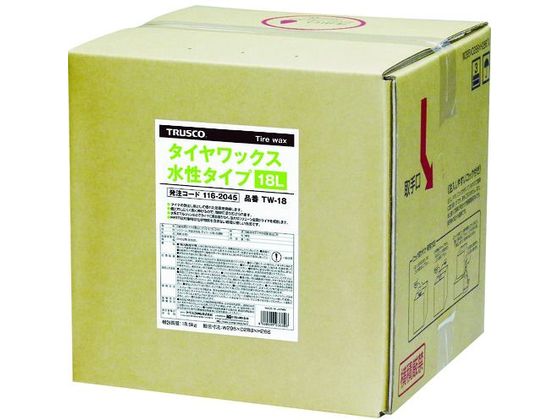 TRUSCO タイヤワックス 18L 水性タイプ TW-18