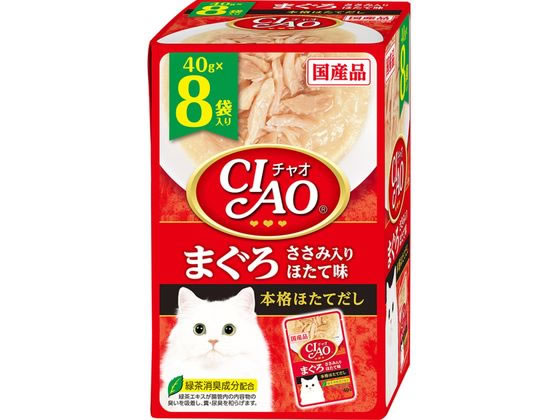 いなば CIAO パウチ まぐろ ささみ入 ほたて味 40g×8 いなば CIAO パウチ まぐろ ささみ入 ほたて味 40g×8