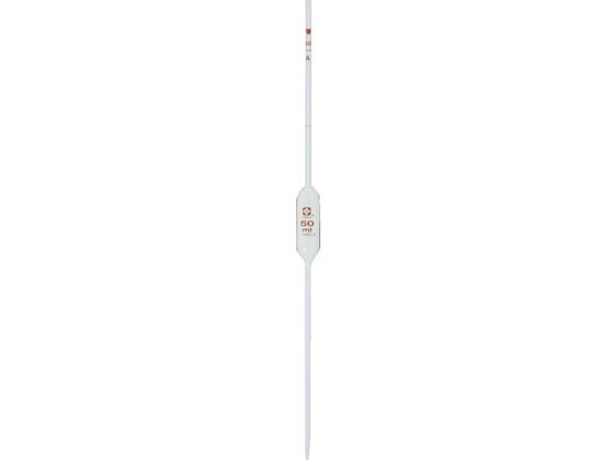 SIBATA ホールピペット スーパーグレード 50mL 020030-50A