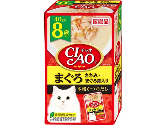 いなば CIAO パウチ まぐろ ささみ・まぐろ節入り 40g×8 いなば CIAO パウチ まぐろ ささみ・まぐろ節入り 40g×8