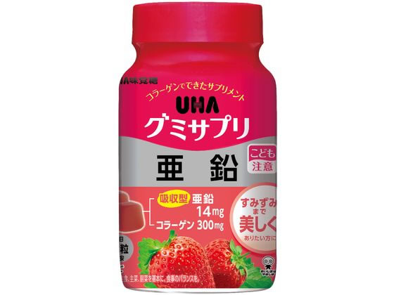 UHA味覚糖 グミサプリ 亜鉛 30日分ボトル 60粒 UHA味覚糖 グミサプリ 亜鉛 30日分ボトル 60粒