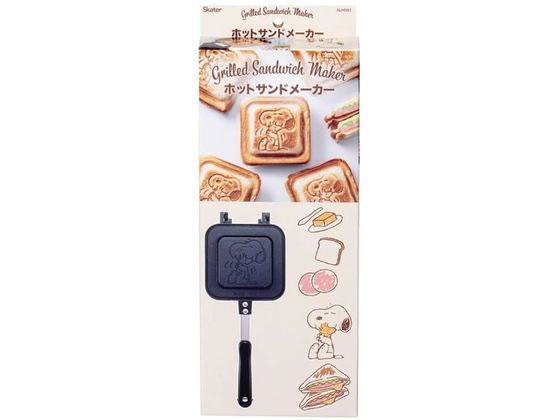 スケーター アルミ製ホットサンドメーカー SNOOPY23 ALHOS1 スケーター アルミ製ホットサンドメーカー SNOOPY23 ALHOS1