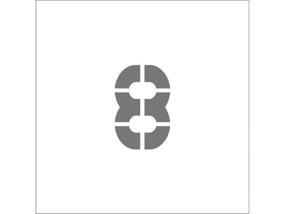 IM ステンシル マグネット 8 文字サイズ100×65mm ASTM810065