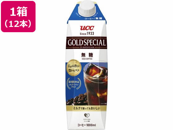 UCC ゴールドスペシャル アイスコーヒー 無糖 1000ml×12本 UCC ゴールドスペシャル アイスコーヒー 無糖 1000ml×12本