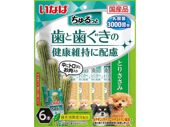いなばペットフード ちゅるっと 歯と歯ぐき ササミ 6本 いなばペットフード ちゅるっと 歯と歯ぐき ササミ 6本