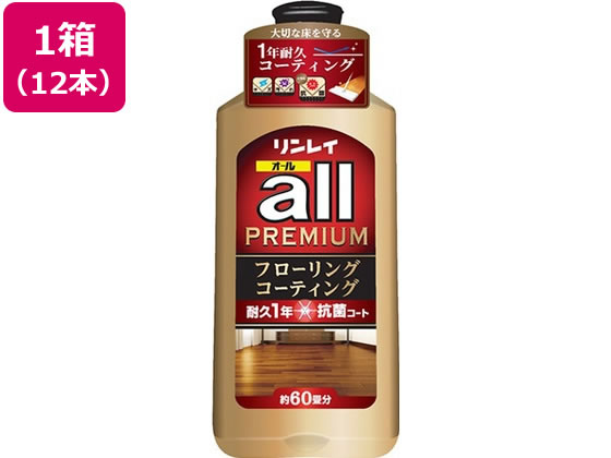 リンレイ リンレイオール プレミアム 1L 12本 リンレイ リンレイオール プレミアム 1L 12本
