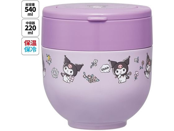 スケーター おりたたみハンドル付保温ランチジャー 540mL クロミ スケーター おりたたみハンドル付保温ランチジャー 540mL クロミ