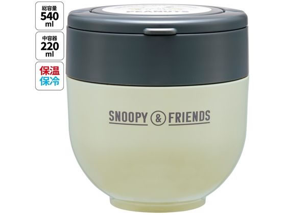 スケーター おりたたみハンドル付保温ランチジャー 540mL PEANUTS