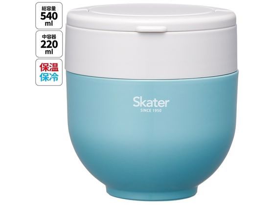 スケーター おりたたみハンドル付保温ランチジャー 540mL レイクグリーン