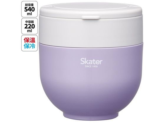 スケーター おりたたみハンドル付保温ランチジャー 540mL ライラックグレー