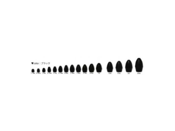 レイン TGカラースリップシンカーブラック 3/16oz(5.3g) レイン TGカラースリップシンカーブラック 3/16oz(5.3g)