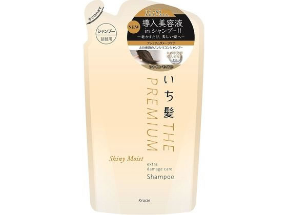 ●シャイニーモイスト●仕様：詰替用生産国：日本商品区分：化粧品メーカー：クラシエホームプロダクツ
