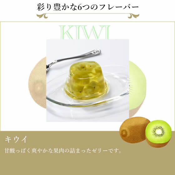 ★週末セール！　タスカル ゼリー 450g (15g x 30本)×3箱 ☆週末セール！ タスカル ゼリー 450g (15g x 30本)×3箱 ☆週末