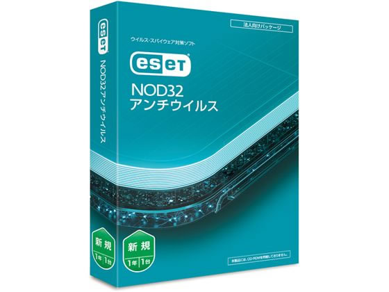 ESET NOD32アンチウイルス CMJ-ND17-001 ESET NOD32アンチウイルス CMJ-ND17-001