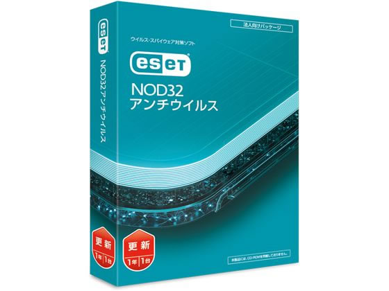 ESET NOD32アンチウイルス 更新 CMJ-ND17-002 ESET NOD32アンチウイルス 更新 CMJ-ND17-002