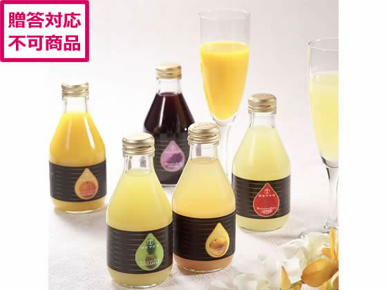 銀座千疋屋 銀座ストレートジュース 10本入 PGS-129 銀座千疋屋 銀座ストレートジュース 10本入 PGS-129