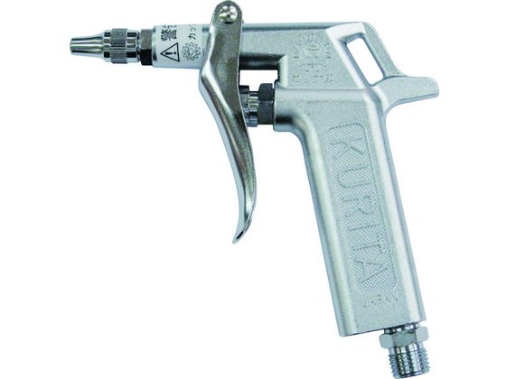 KURITA エアーガン レバー・流量調整付 AG50L KURITA エアーガン レバー・流量調整付 AG50L