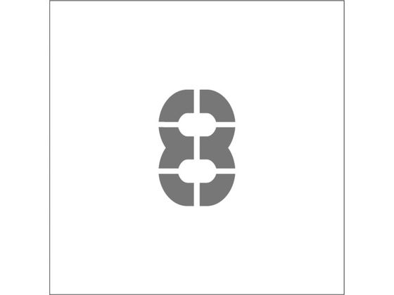 IM ステンシル マグネット 8 文字サイズ50×40mm ASTM85040