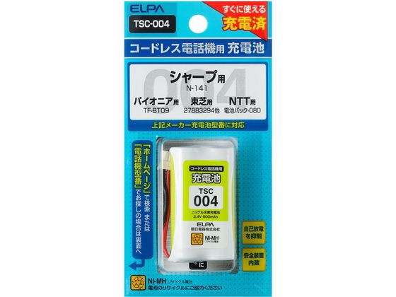 朝日電器 電話機用充電池 TSC-004 朝日電器 電話機用充電池 TSC-004