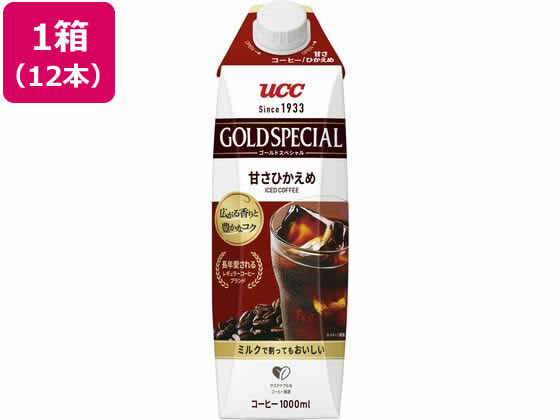 UCC ゴールドスペシャル アイスコーヒー 甘さひかえめ 1000ml×12本 UCC ゴールドスペシャル アイスコーヒー 甘さひかえめ 1000ml×12本