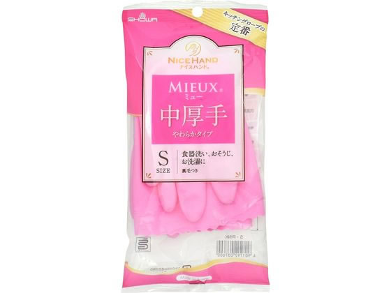 ショーワ グローブ ナイスハンド ミュー中厚手(N)ピンク S ショーワ グローブ ナイスハンド ミュー中厚手(N)ピンク S
